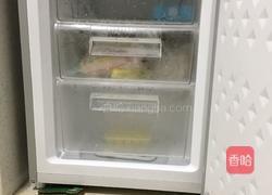 橙子冰方块的做法图解7