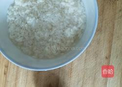 米酒煮蛋的做法图解1