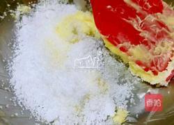 猕猴桃黄油饼干的做法图解2