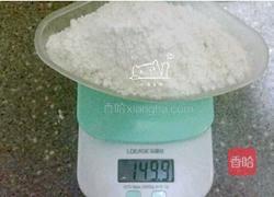 猕猴桃黄油饼干的做法图解7