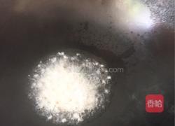 爆炒蔬菜丁的做法图解2