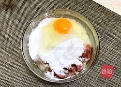 软炸里脊的做法图解2