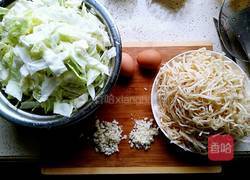 素炒饼的做法图解1