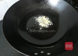 蒜蓉番薯叶的做法图解5