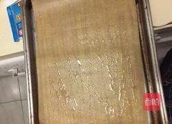乱七八糟饼(披萨)的做法图解6