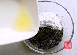 南瓜麻茸面包的做法图解11