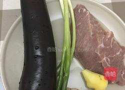 肉沫蒸茄子的做法图解1
