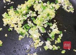 肉沫蒸茄子的做法图解6