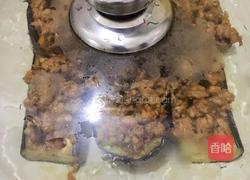 肉沫蒸茄子的做法图解10