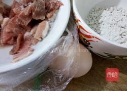 三鲜炸肉丸的做法图解1