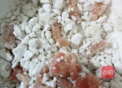 三鲜炸肉丸的做法图解3