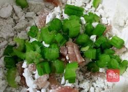 三鲜炸肉丸的做法图解5