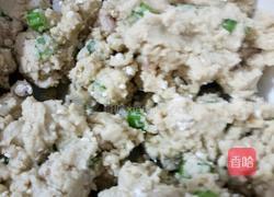 三鲜炸肉丸的做法图解6