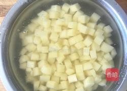 鸡丁大杂烩的做法图解2