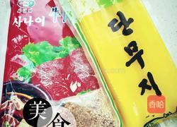 紫菜包饭的做法图解1