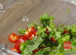 适合上班族的快手凉菜 蒜泥肥牛吃的巨过瘾的做法图解7