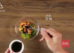 适合上班族的快手凉菜 蒜泥肥牛吃的巨过瘾的做法图解10