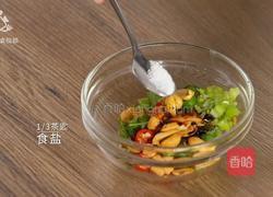 适合上班族的快手凉菜 蒜泥肥牛吃的巨过瘾的做法图解11