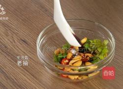 适合上班族的快手凉菜 蒜泥肥牛吃的巨过瘾的做法图解13