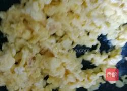 三鲜馅儿的做法图解3