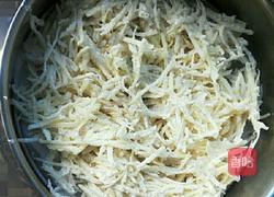 山药擦擦的做法图解5