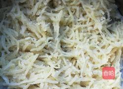 山药擦擦的做法图解6