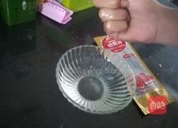 纯绿茶布丁（超懒人版）的做法图解7