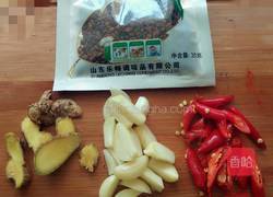 高压锅煮麻辣毛豆的做法图解3