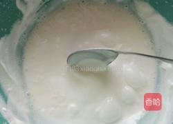 慕斯的做法图解4