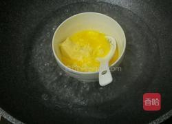 海洋芒果慕斯蛋糕(10寸)的做法图解1