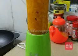 海洋芒果慕斯蛋糕(10寸)的做法图解4