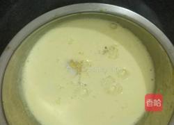 海洋芒果慕斯蛋糕(10寸)的做法图解5