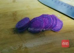 紫薯糯米糍的做法图解1