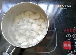 清凉水果羹的做法图解6