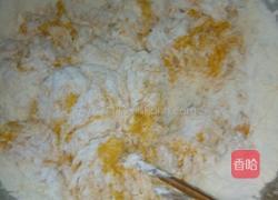 南瓜莲花馒头的做法图解2