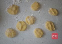 南瓜莲花馒头的做法图解5