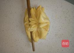 南瓜莲花馒头的做法图解11