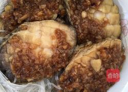 蒜蓉蒸鲍鱼的做法图解3