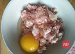 排骨汤馄饨的做法图解3