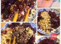 鲜花饼 "一口乐 "的做法图解3