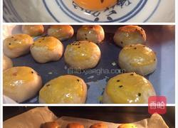 鲜花饼 "一口乐 "的做法图解5