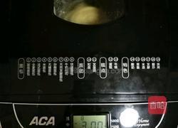 甜味面包的做法图解2