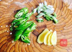 土豆炖杂蔬的做法图解4