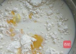 蛋挞的做法图解2