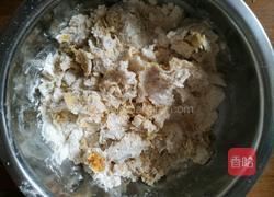 烫面红薯油糕的做法图解3