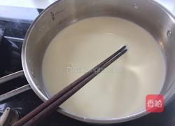 葡式火龙果蛋挞的做法图解3