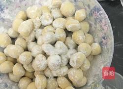 芋圆糖水的做法图解1