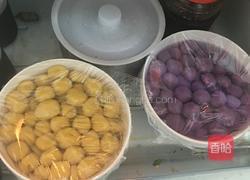 芋圆糖水的做法图解3