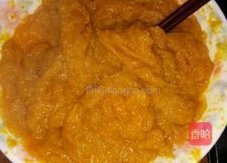 南瓜糯饼的做法图解3