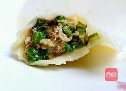 韭苔馅饺子的做法图解9